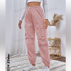 Drawstring Cargo Pants